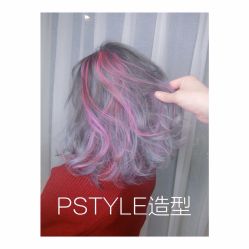 点击看大图 -P.STYLE 派斯造型