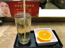 -罗亚帝造型