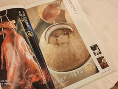 -锦粤宫·精致粤菜(深圳北站店)