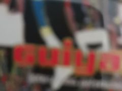 -火刻北京烤鸭(市北区·鲍岛市场店)