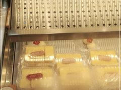 -珍糕兴(三林店)