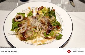Pan-fried Dongshan Island Squid Salad