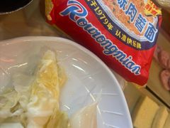 -重庆秦妈火锅(全国连锁五台山店)