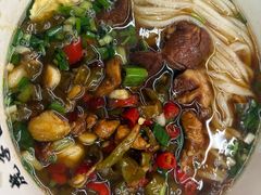 -虎子面粉馆(五一东村店)