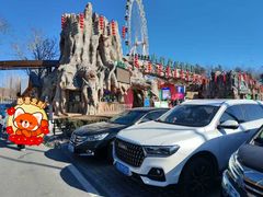 -大连森林动物园