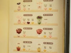 菜单-厝内小眷村(长宁定西路店)