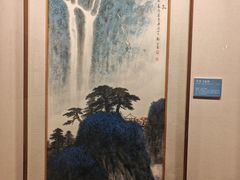 -南京书画院金陵美术馆