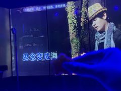 -温莎KTV(国贸店)