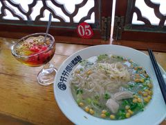 -节节香.成都非遗肥肠粉(总店)