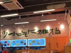 -东排食堂长沙小吃大排档(五一广场店)