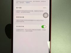 -铭修苹果华为手机平板维修服务(杨浦区店)