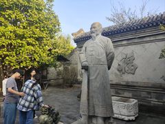 -王家大院