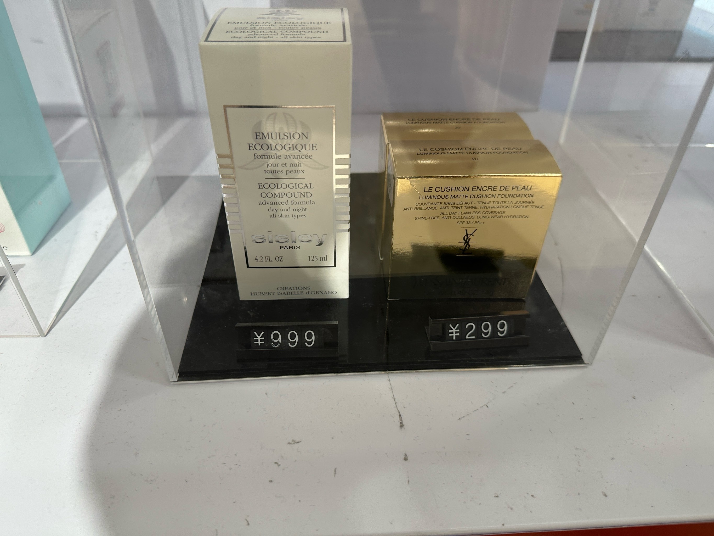 匈牙利免税店有啥值得买的=匈牙利免税店有啥值得买的东西