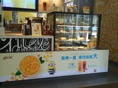 -麦当劳(长泰商业广场店)