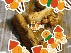 -头牌·鹤岗小串(万达店)