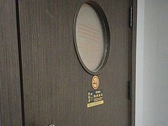 -泰之源足浴会所(玉环店)