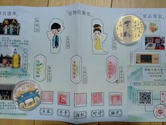 -中国翰园碑林