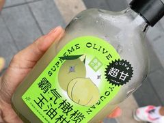 -奈雪的茶(时代天街店)
