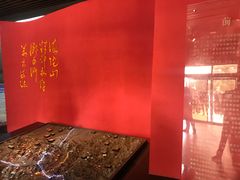 -平北抗日战争纪念馆