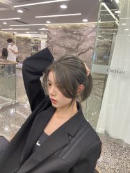 -UnHair Salon