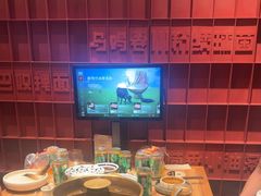 -巴奴毛肚火锅(龙湖锦艺城店)