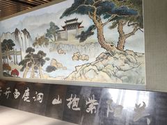 -白鹿洞书院