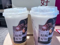 -炖物24章·顺时轻养茶(杭州保利时光里店)