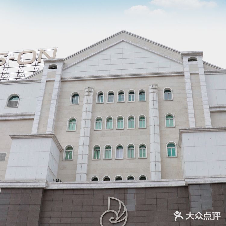 东莞品牌最齐全的女装商场‼️东莞君尚🛍🛍