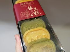 -南宋胡记(杭州体育场路店)