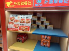 -鲜粮卷饼王(小白楼店)