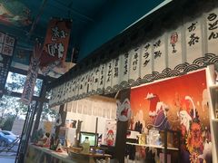 -一道浪居酒屋
