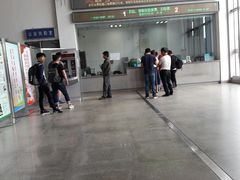 -亚龙湾站