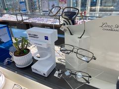 -优视觉视光中心•青少年近视防控(新世界中心写字楼店)