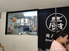 -汕味十足·汕尾特色小吃(海珠店)