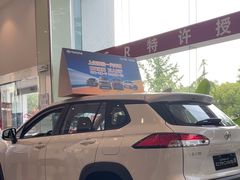 -上海和裕一汽丰田4S店(七宝店)