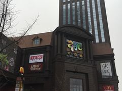 -南通CBD大有境