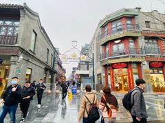 -天兴居(鲜鱼口街店)