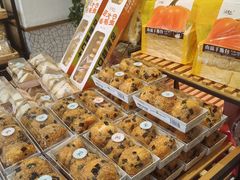 -Caidie Bakery采蝶轩(百越店)
