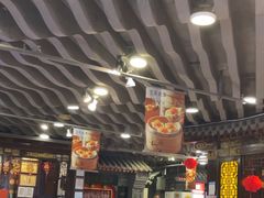 -老浒记烤鸭-北京菜(琉璃厂店)