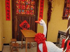 -徐家屯铁锅炖(宋家庄店)