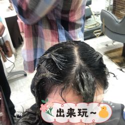 点击看大图 -山浦形象烫染