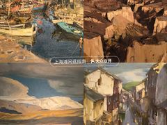 -中华艺术宫(上海美术馆)