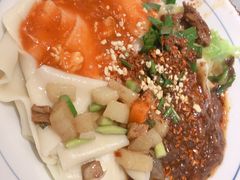 -大嘻咹biangbiang面(历史博物馆店)