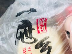 -一屉乡包子铺(夕照寺店)