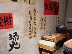 -旧街市鲜货老火锅(大光路店)