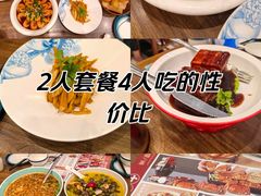 -锡和无锡菜(景丽苑店)