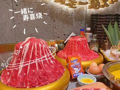 -一绪に寿喜烧(虹悦城店)