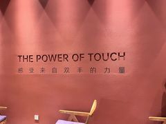 -LANN I 蘭·泰式古法按摩(上海湖滨道店)