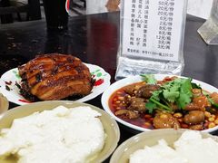 -梯坎豆花