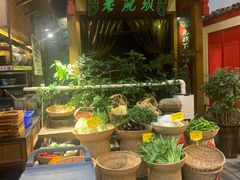 -老灶房-四川土菜(铁牛广场店)